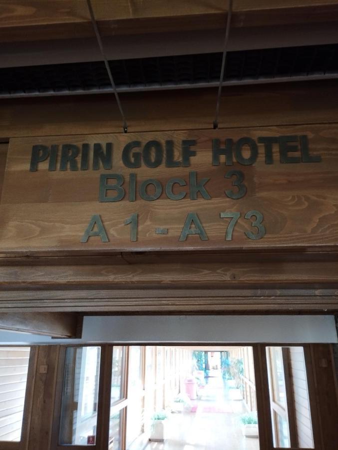 Pirin Golf - Nirvana, Studios&Spa Razlog Ngoại thất bức ảnh